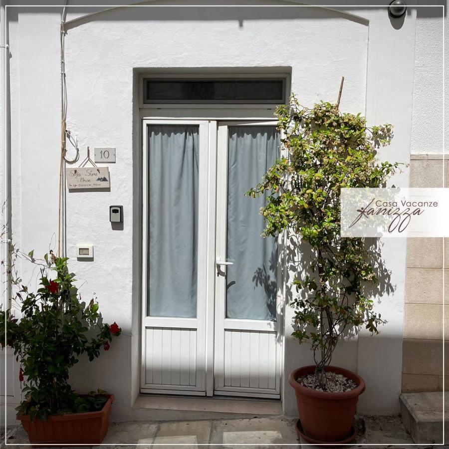 Sofia Stone House Affittacamere Alberobello Exterior foto
